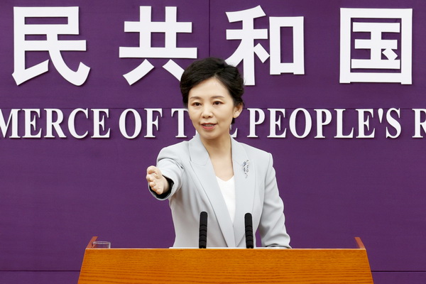 大陸商務部發言人何詠前在例行記者會上說,美國加徵關稅措施「不得人心」。圖/取自大陸商務部官網