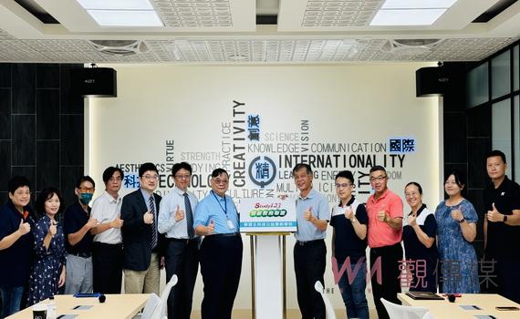 精誠中學受學習王科技捐贈教材 全新數位化學習提升學子課業競爭力