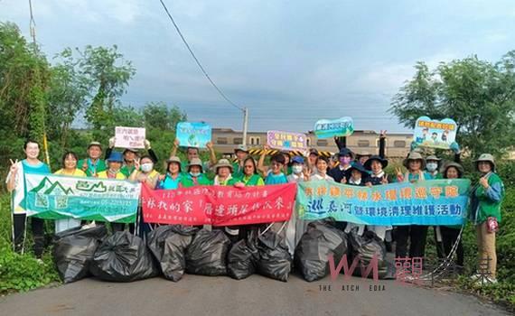 嘉義縣水環境巡守隊護河川生態 淨溪淨川清除近2萬斤垃圾