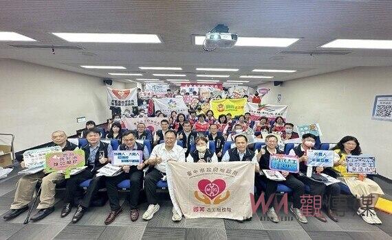 「志願服務方案成果評選」屢獲獎 中市地政局展現智慧創新楷模