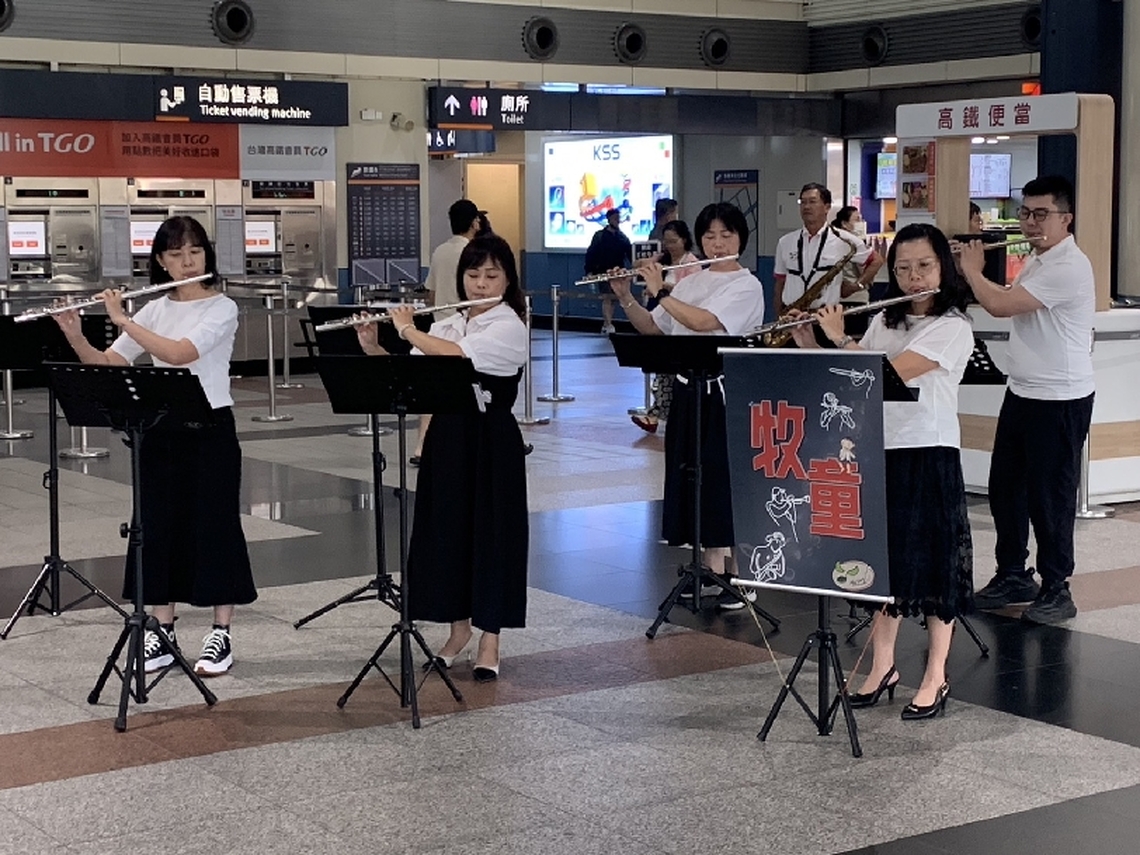 藝起來高鐵 高鐵嘉義站美音飄揚 中秋更添充滿音符特別回憶