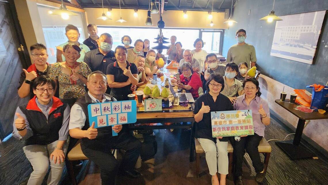 高雄移民署宣導勞工保險新知及防範非洲豬瘟 保障新住民權益