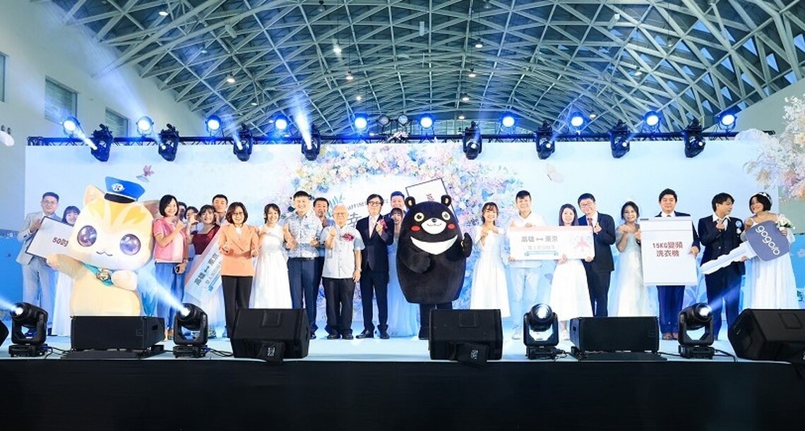 113年高雄市民集團婚禮在高雄展覽館幸福成圓