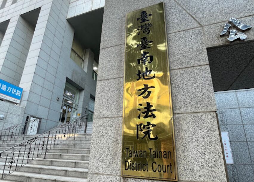 颱風天值勤查看家中監視器 意外直擊軍官妻在幫同僚上「音樂課」 268 颱風天值勤查看家中監視器 意外直擊軍官妻在幫同僚上「音樂課」 267