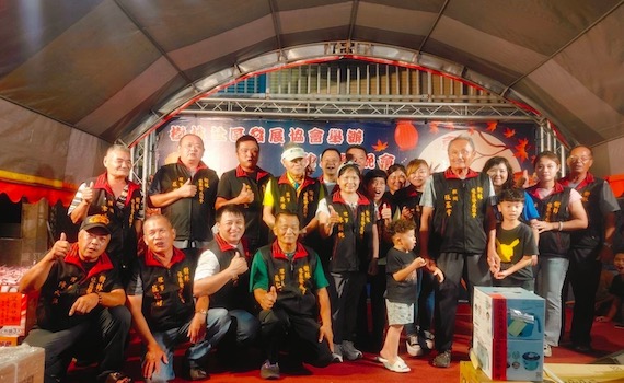 喜迎中秋　布袋樹林社區辦聯歡慶團圓晚會