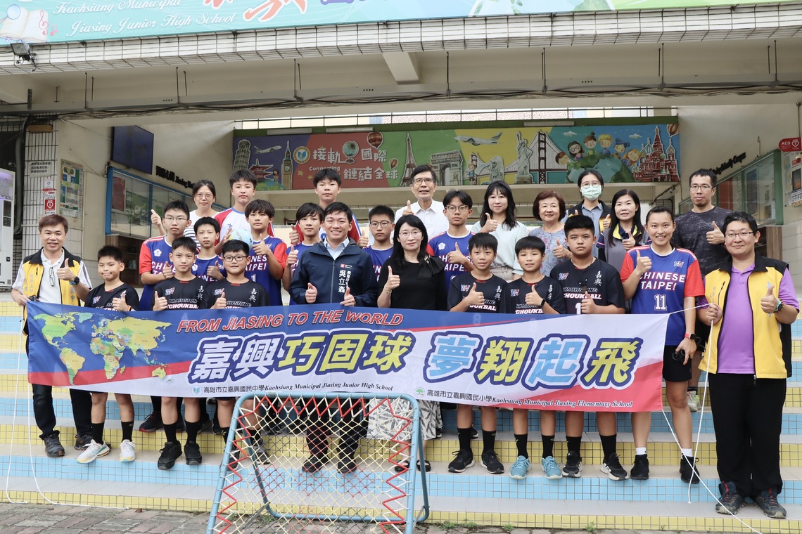 漾新聞|吳立森表揚嘉興國中巧固球為國爭光 2024亞太盃摘冠