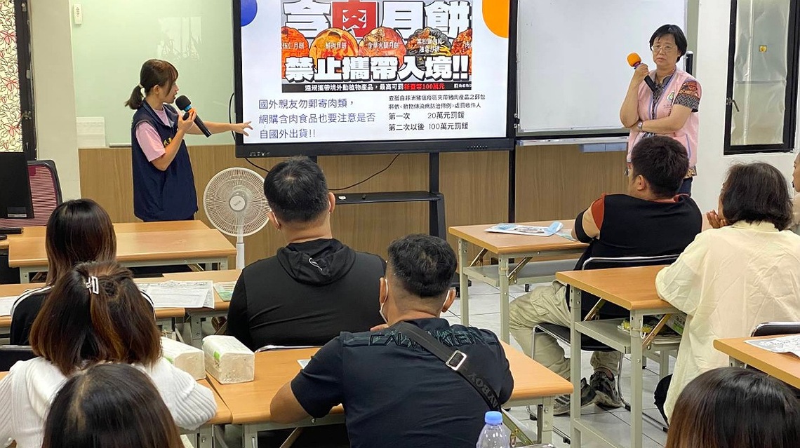 傳情不忘防「疫」     桃園移民署邀新住民手作中秋月餅