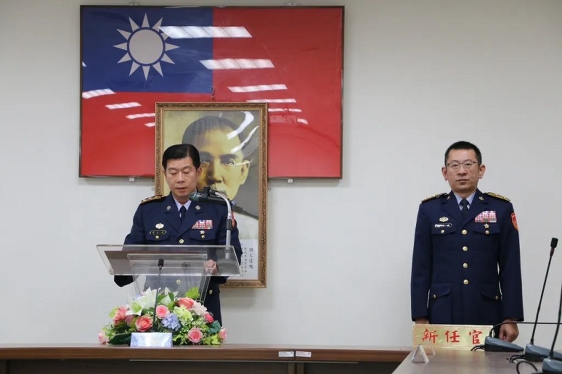 海巡署第一巡防區新主任沈文斌上任強調依法行政及為民服務