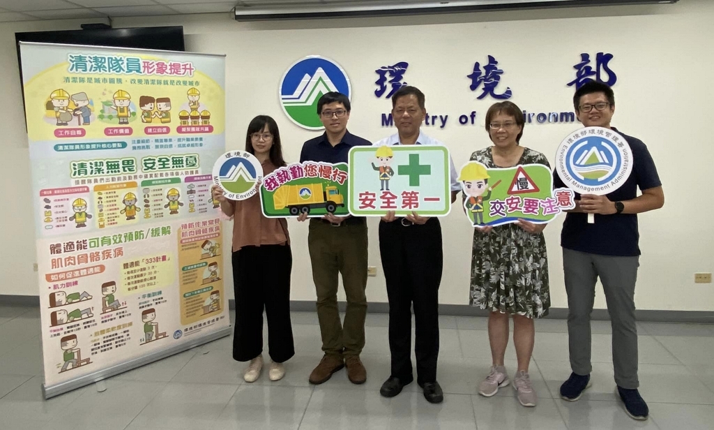 環境部辦講習  護隊員增安全（記者黃楸玲／攝影）