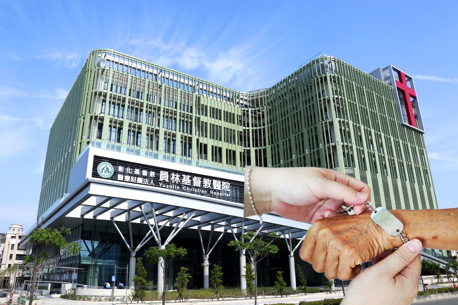 ▲員基醫院還推薦防走失裝置「守護BB Call」,這款裝置能讓家屬在第一時間接收到失智症患者的位置通報。(記者張溎壕攝)