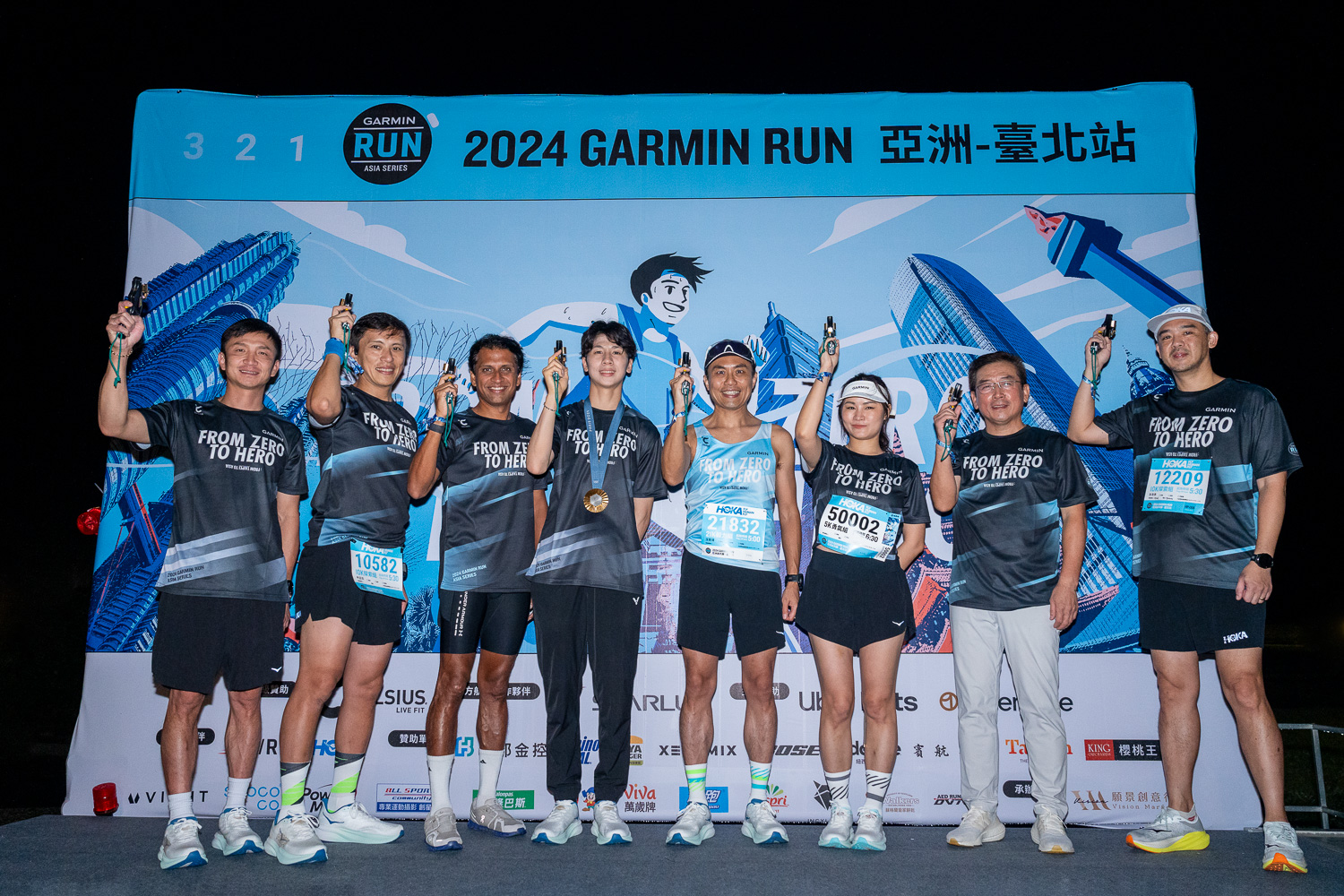奧運金牌拳后林郁婷為Garmin Run賽事鳴槍起跑,和跑者們一起締造傳奇!