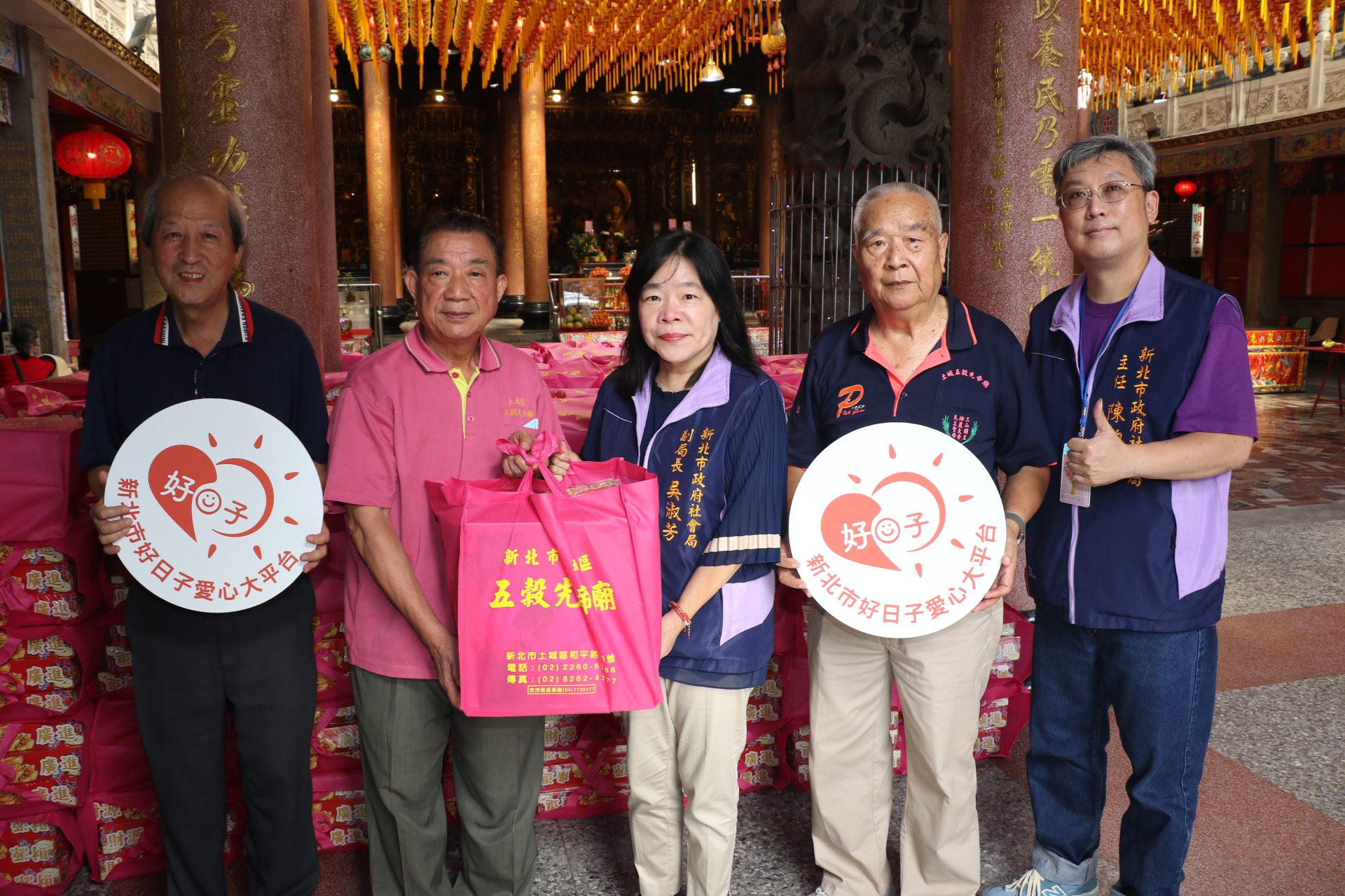 土城五穀先帝廟捐240份澎湃包及白米　大墓公亦響應愛心大平台捐贈普渡供品