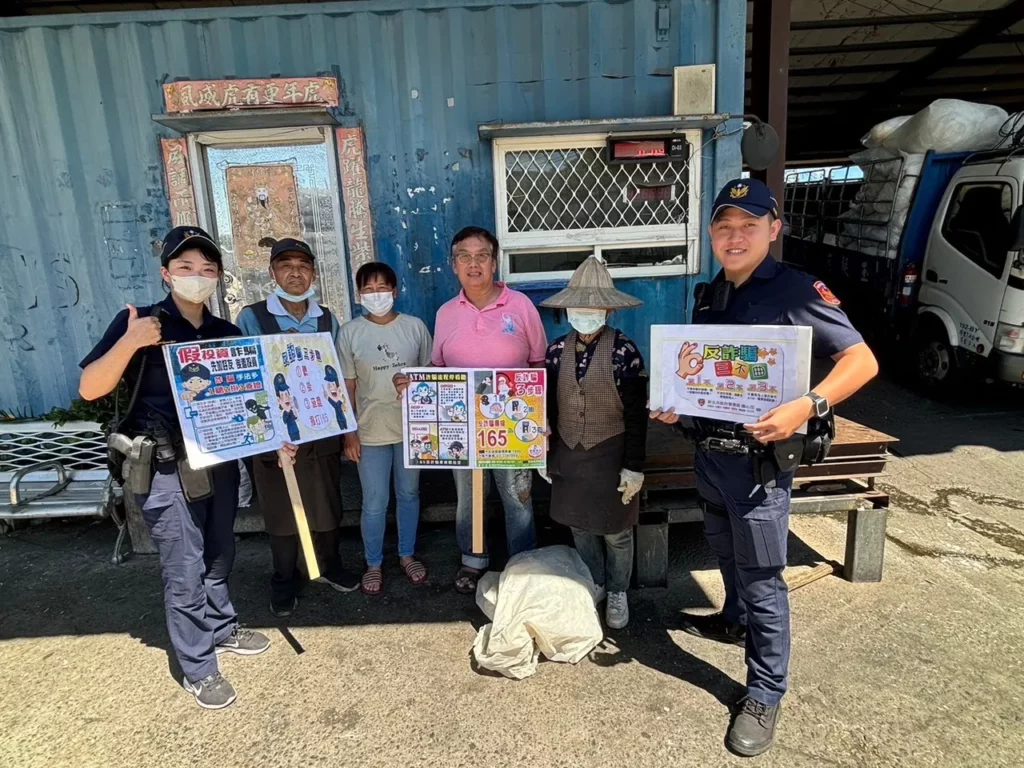 樹林警分局結合經濟部工業局樹林產業園區服務中心，展開「百工百業」宣導模式共同推廣反詐知識
