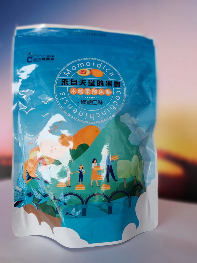 不僅適合入菜食用,更可加工為各式休閒食品