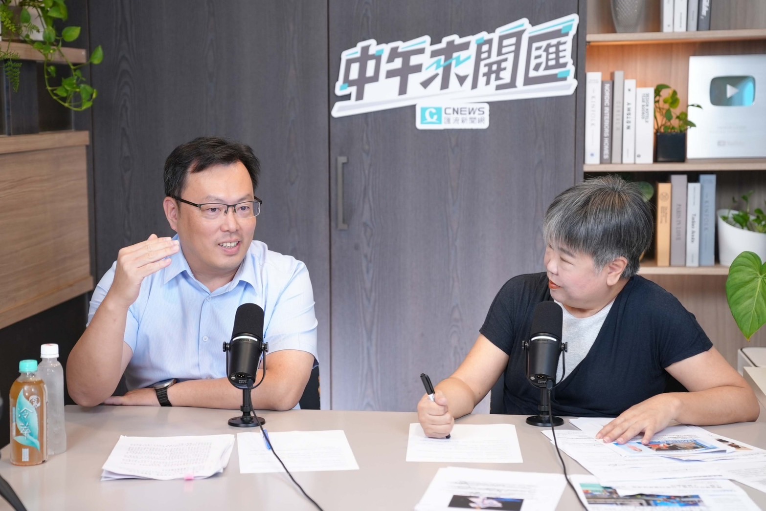 中午來開匯/李洋爸爆官員坐「海景第一排」家長只能在遠處? 鄭世忠解釋:名額有限制 238 中午來開匯/李洋爸爆官員坐「海景第一排」家長只能在遠處? 鄭世忠解釋:名額有限制 237