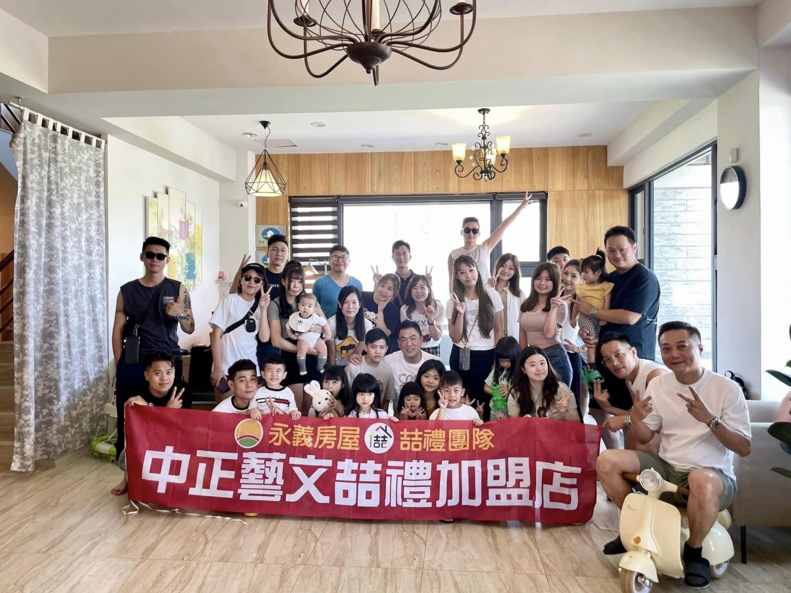 看中一關鍵 趙儀君轉招永義房屋 2年半業績破3億元 244 看中一關鍵 趙儀君轉招永義房屋 2年半業績破3億元 243