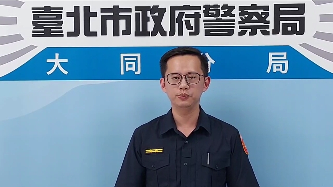 警方提醒民眾，遇到突發情況或糾紛，民眾應保持冷靜，切勿輕易動手，以免衍生更多法律問題。（記者 黃荷琇翻攝）