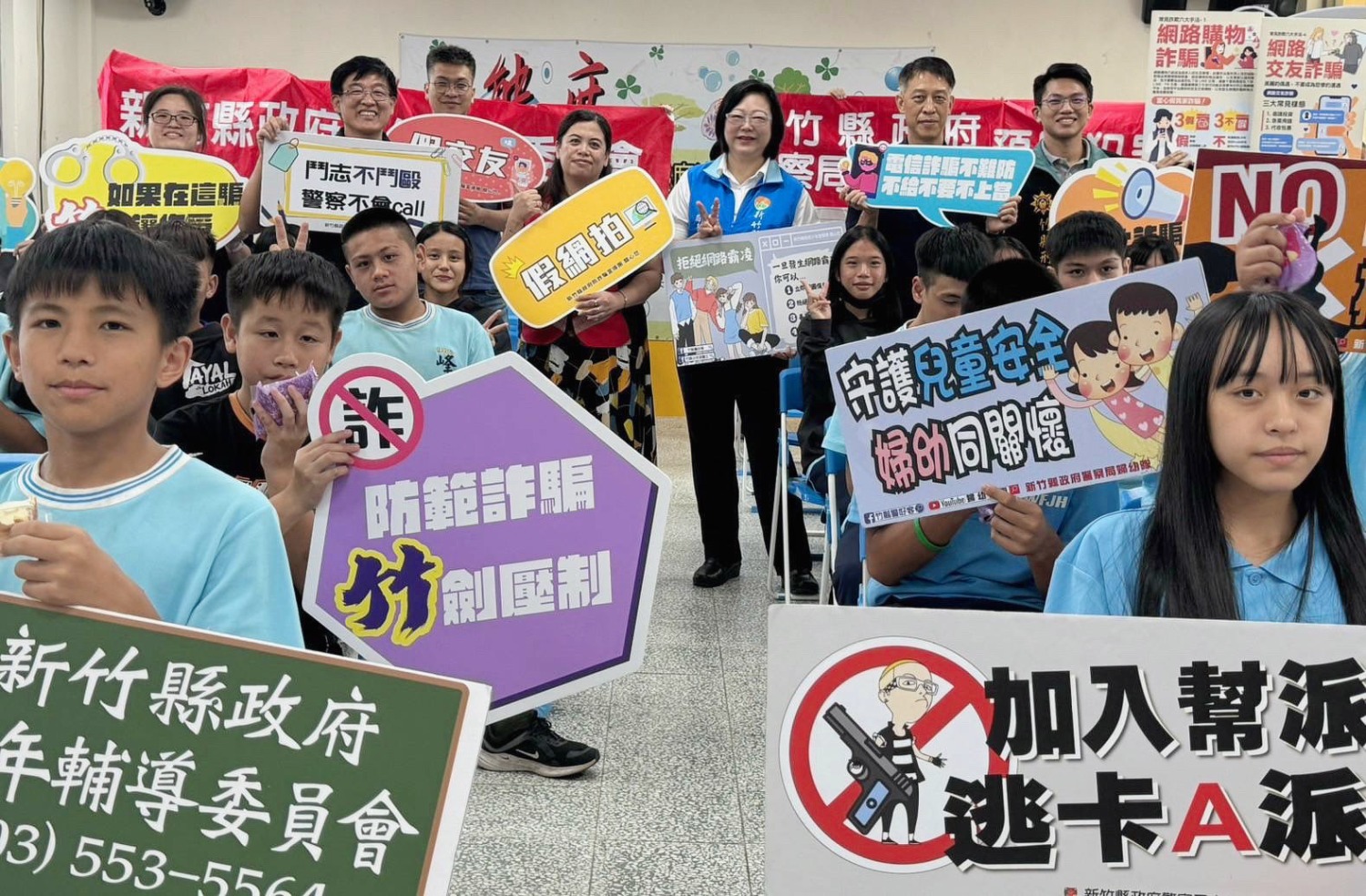 自今年初上任以來,警察局宣局長全力守護學子成長,表示將繼續關懷偏鄉兒少,積極辦理犯罪預防活動,促進青少年自我保護,構建安全成長網絡。(圖/記者林照東翻攝)