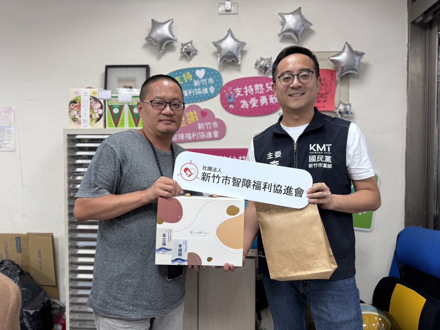 李縉穎主委與忠義仁風基金會董事謝政憲拜訪「新竹市智障福利協進會」。（圖/記者林照東翻攝）
