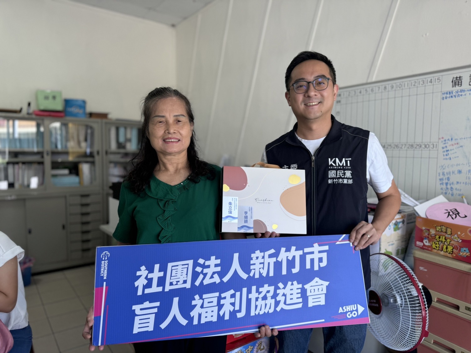 李縉穎主委與忠義仁風基金會董事謝政憲拜訪「新竹市盲人福利協進會」。（圖/記者林照東翻攝）