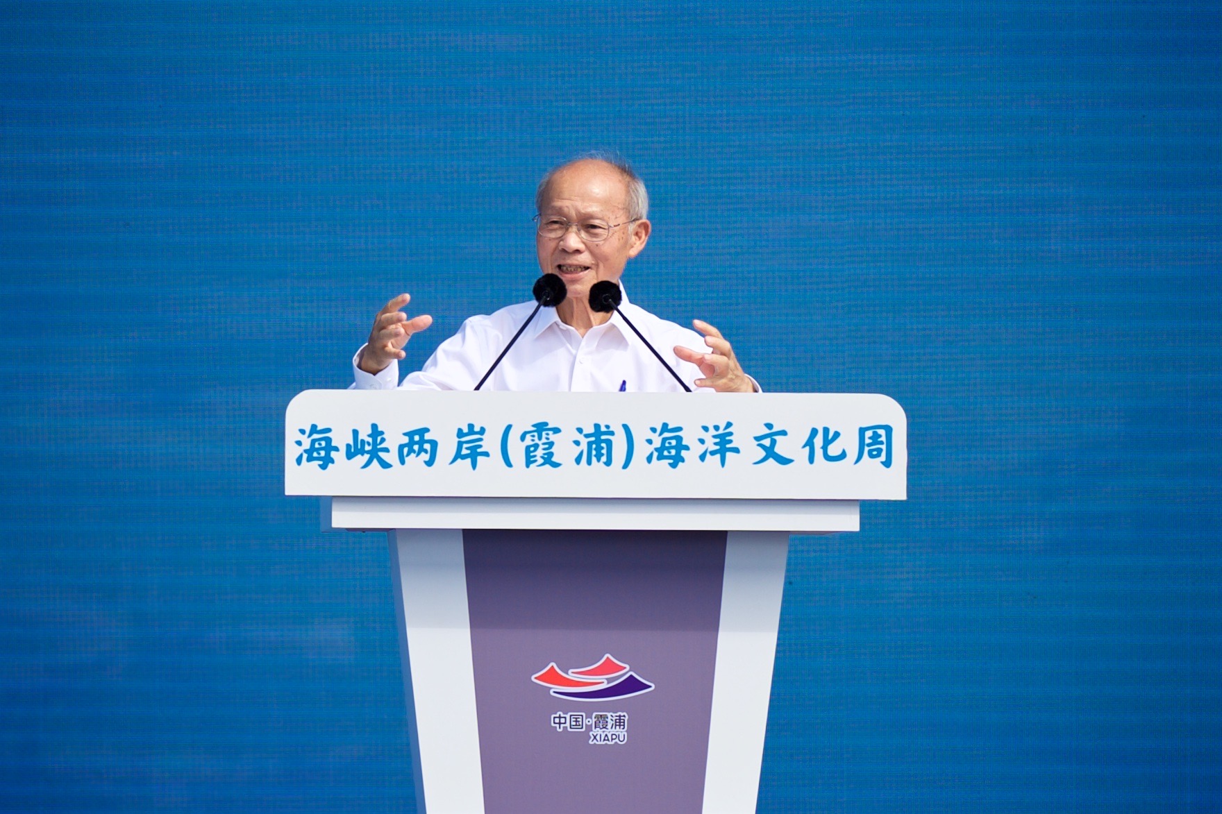 國民黨前代理主席林政則在「海峽兩岸（霞浦）海洋文化周」開幕式上致詞。圖/陳思豪攝