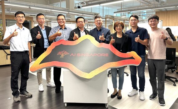 台中數位局訪新加坡 交流智慧城市與AI人才培育