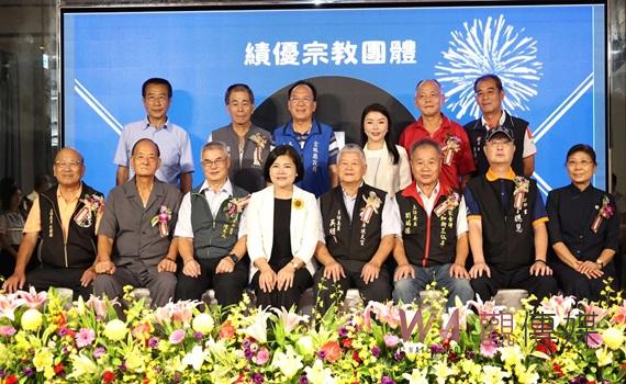 雲林縣表揚績優宗教團體與村里長　張麗善：感謝基層奉獻共促進縣政進步