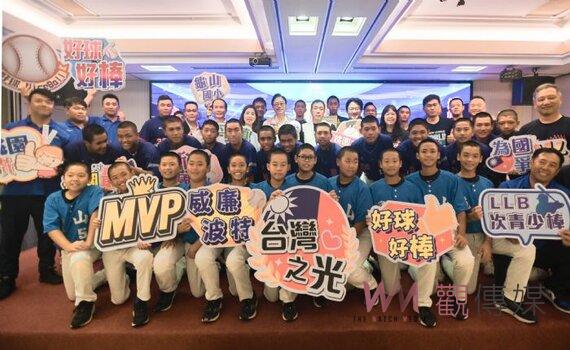 強棒出擊 桃園表揚嘉勉三級棒球國際賽績優隊