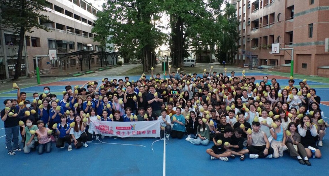 麻豆柚農贈文旦 嘉惠亞餐僑生解家愁