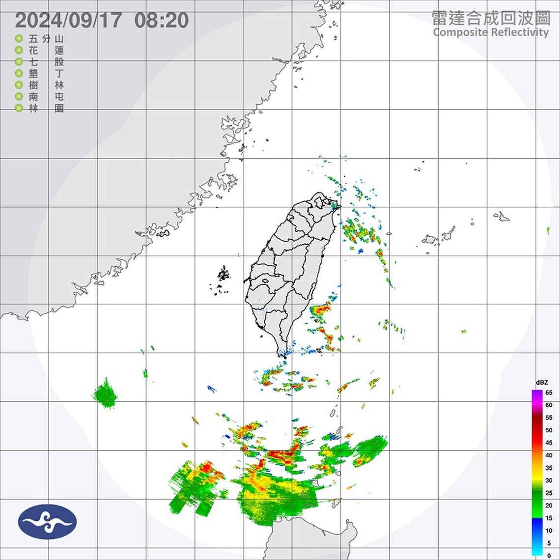 中秋節！5縣市豪雨特報 桃竹高溫飆37度