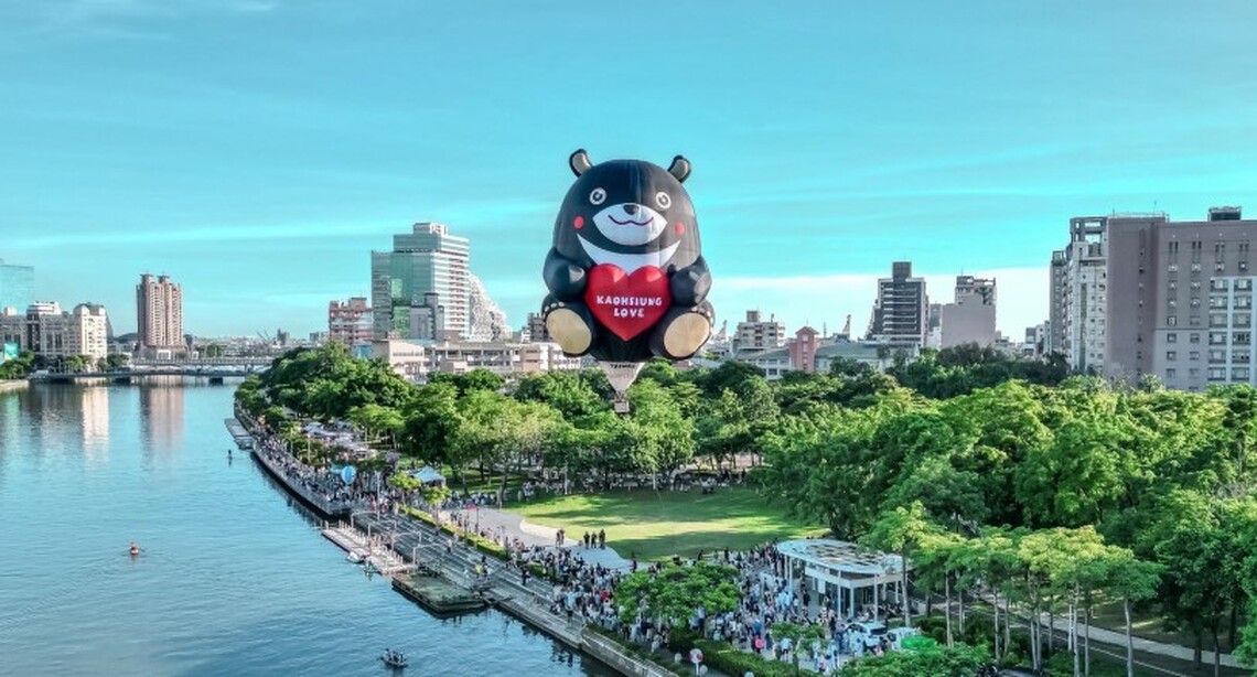 「2024高雄愛.月熱氣球」繫留體驗售票9/18 ibon手刀搶票 最萌高雄熊熱氣球 帶你飛上月球