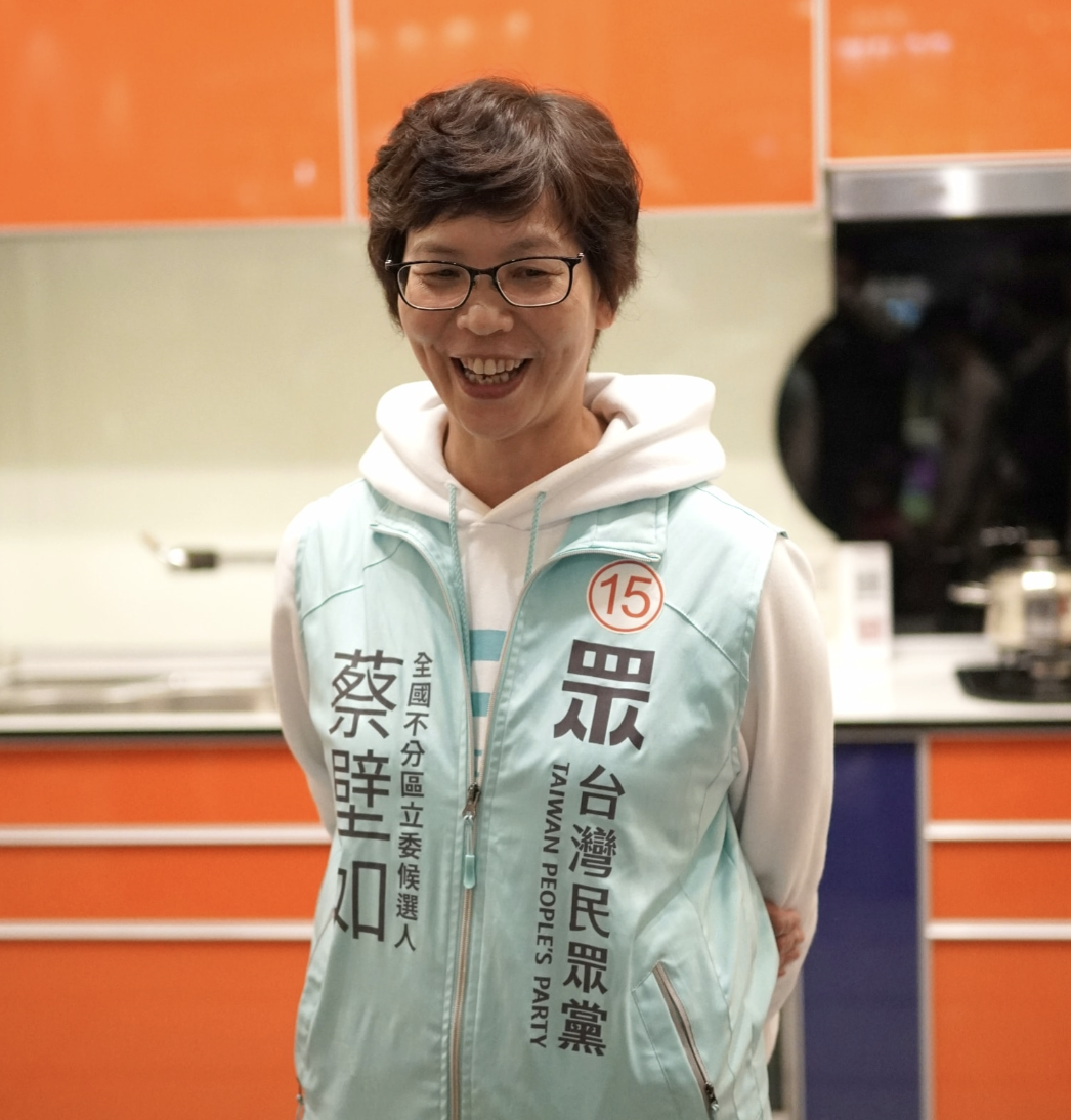 被指京華城案隱藏人物!蔡壁如強硬反擊必將提告