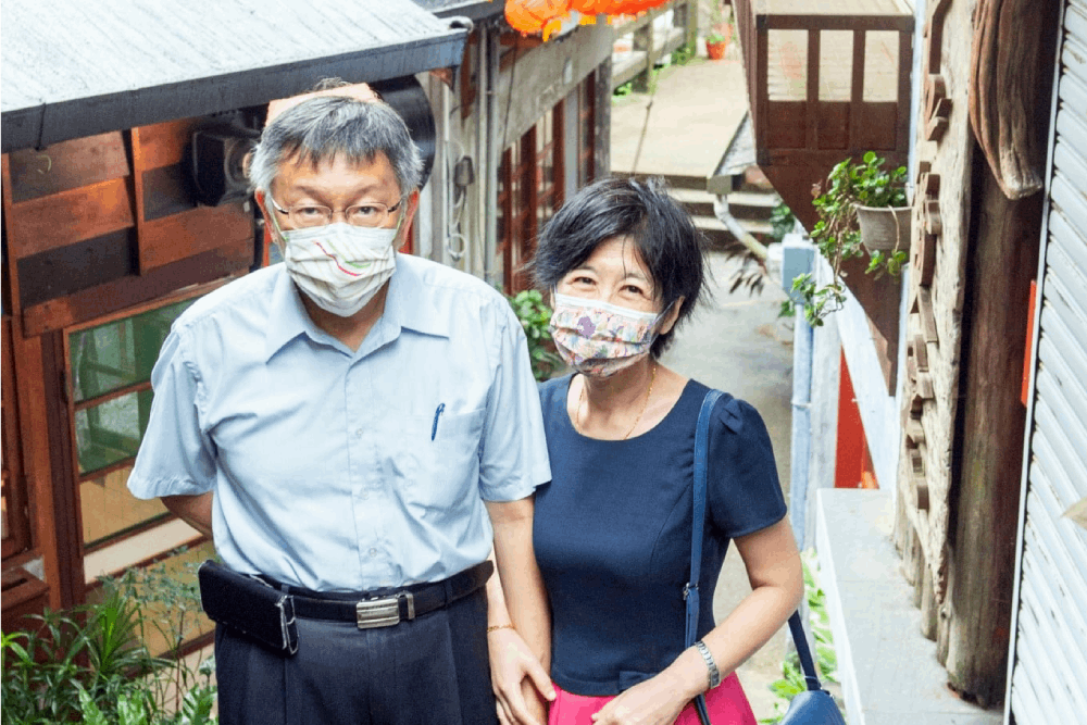 中秋夜前夕想念柯文哲 土城看守所外陳佩琪曝「心跟你距離更近了」 215 照片來源:陳佩琪Peggy臉書