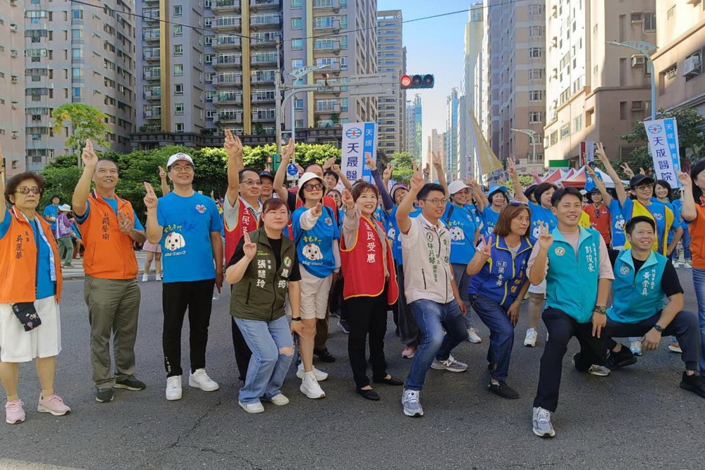 中秋千人健走　桃檢齊心反毒打詐 219