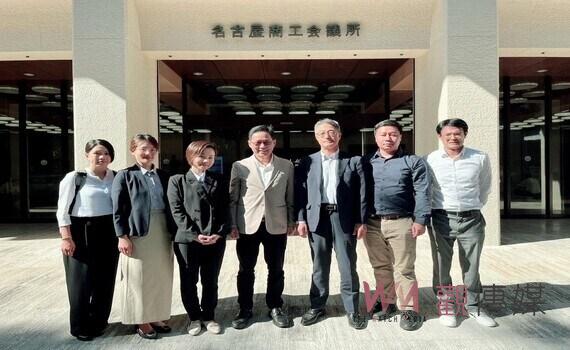 中市府拜會愛知縣經濟產業局 再獲日媒報導具重大意義