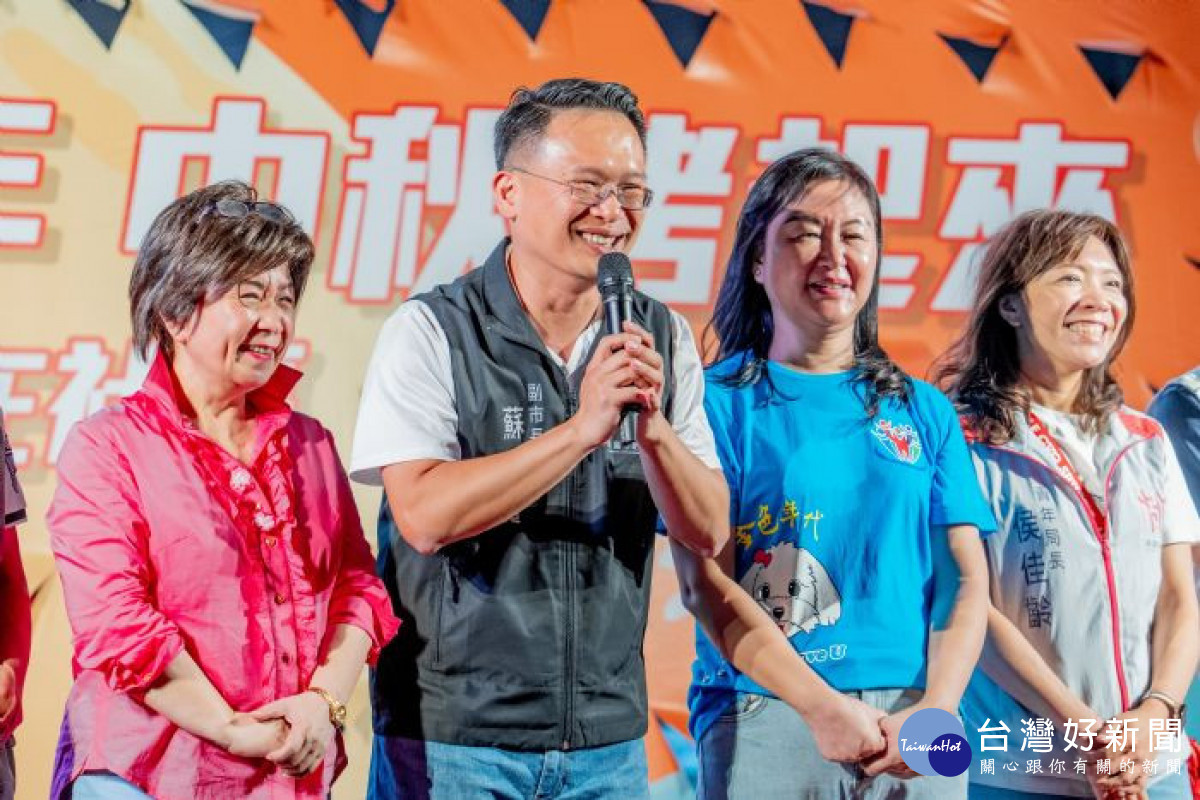 蘇副市長致詞。<br /><br /> 