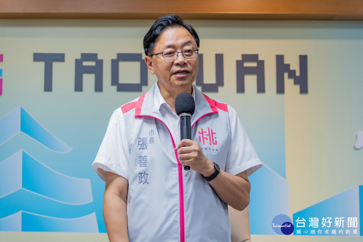 桃園市長張善政。<br /><br /> 
