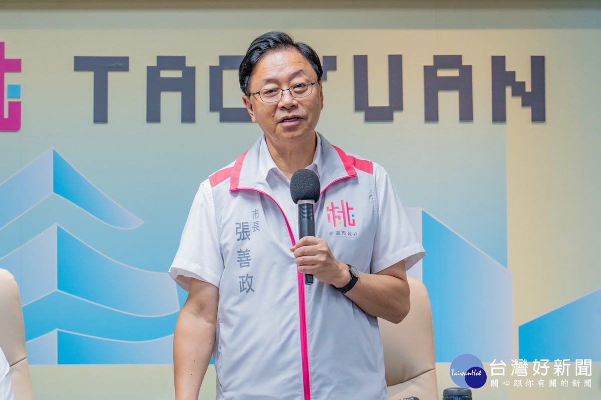 桃園市長張善政。<br /><br /> 