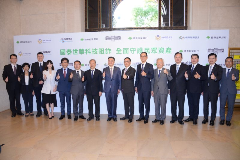 (圖/警政署)