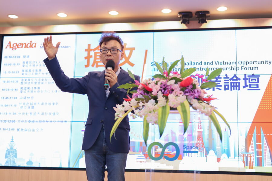 圖/立委鄭正鈐表示,持續支持新南向的交流及國際合作,提供更多資源與協助,促進雙邊國會外交與民間交流。(臺北創新實驗室提供)