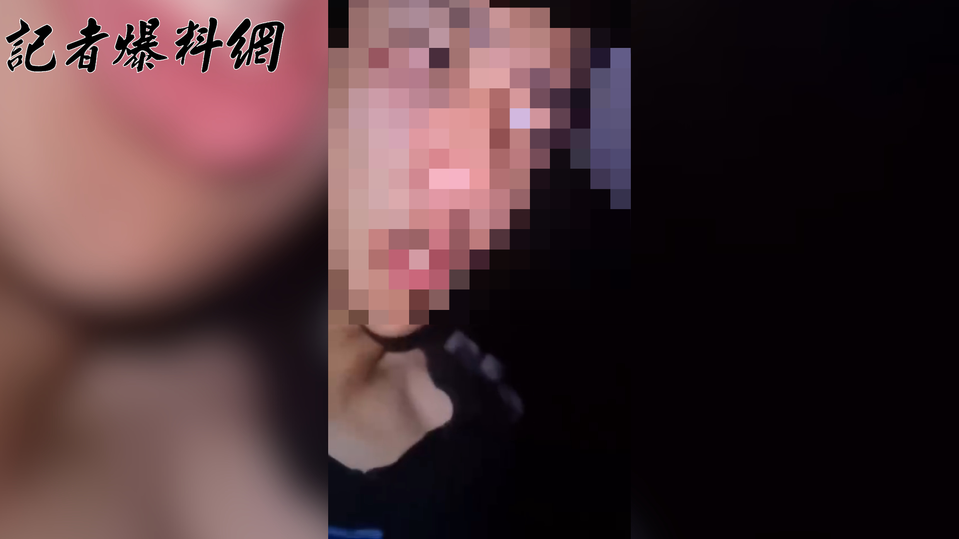 ▲林男欲「白嫖」遭圍事制伏痛毆並錄下自白影片。(翻攝畫面)