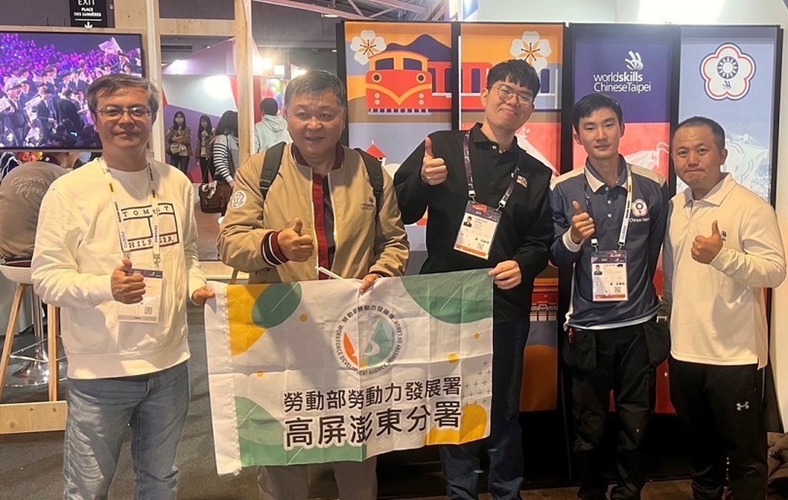技藝閃耀亮眼,台灣之光! 勞動部高分署國手國際賽榮獲佳績