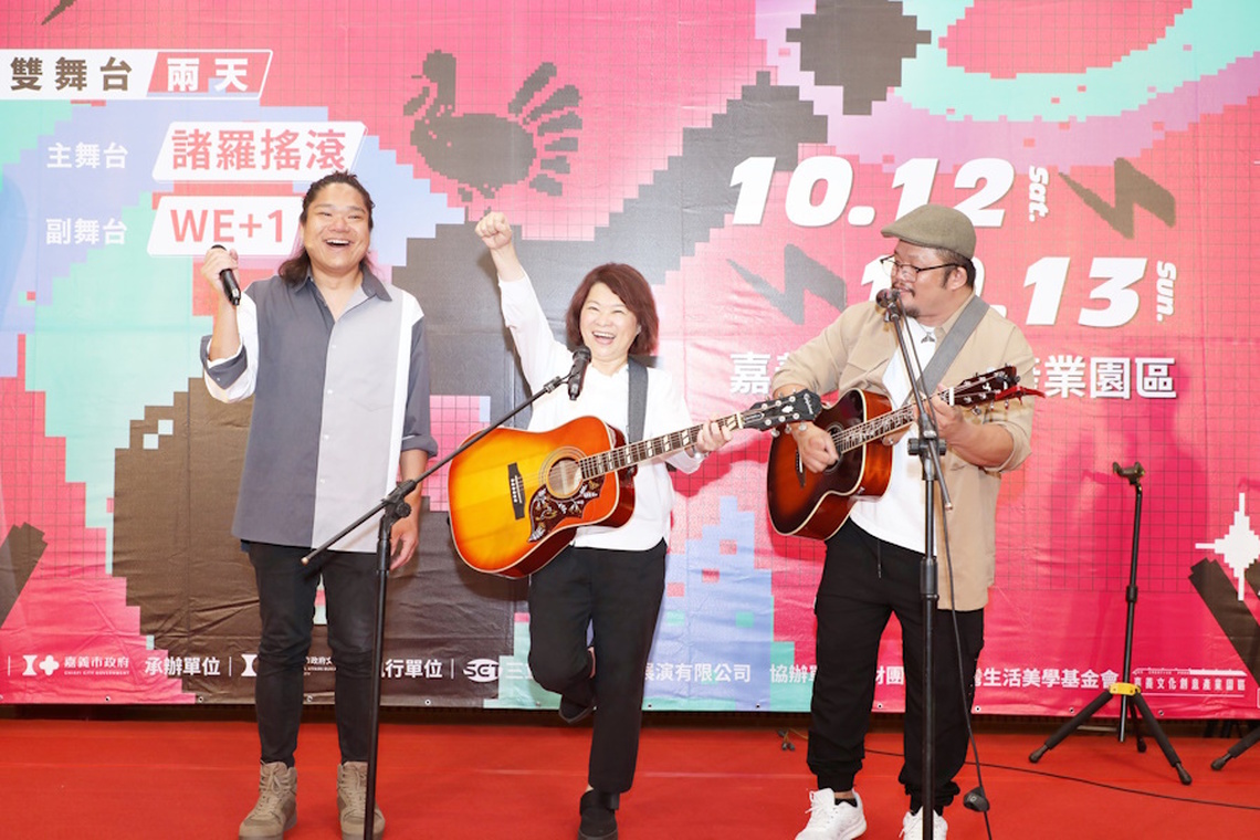 2024諸羅搖滾音樂祭重磅回歸 香港樂團凡枯Faan Fu 獨家跨海驚喜演出 嘉義市長黃敏惠邀您與28組超強卡司一起嗨翻南台灣