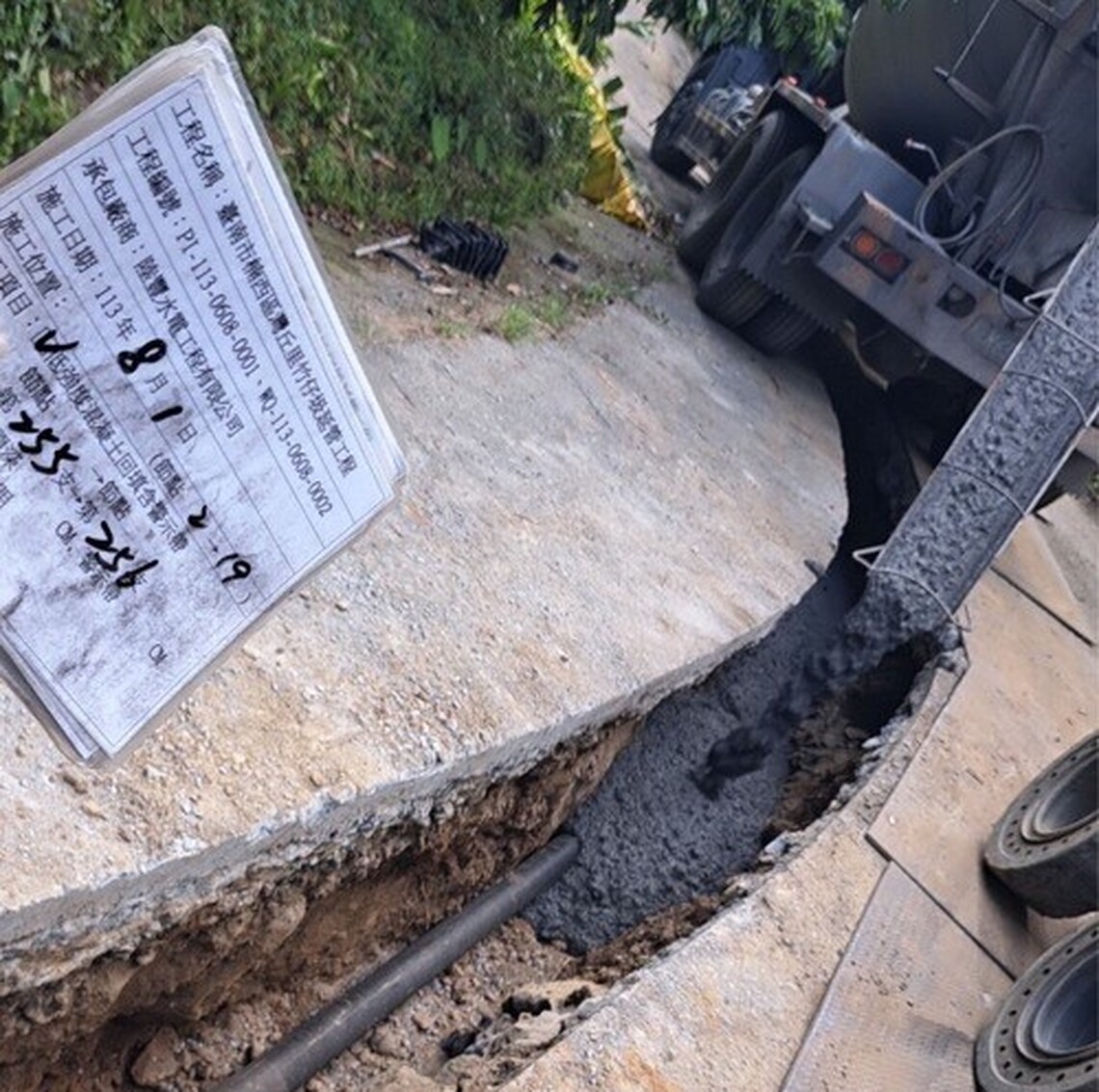 中央補助6千萬施作臺南11區11案自來水延管工程