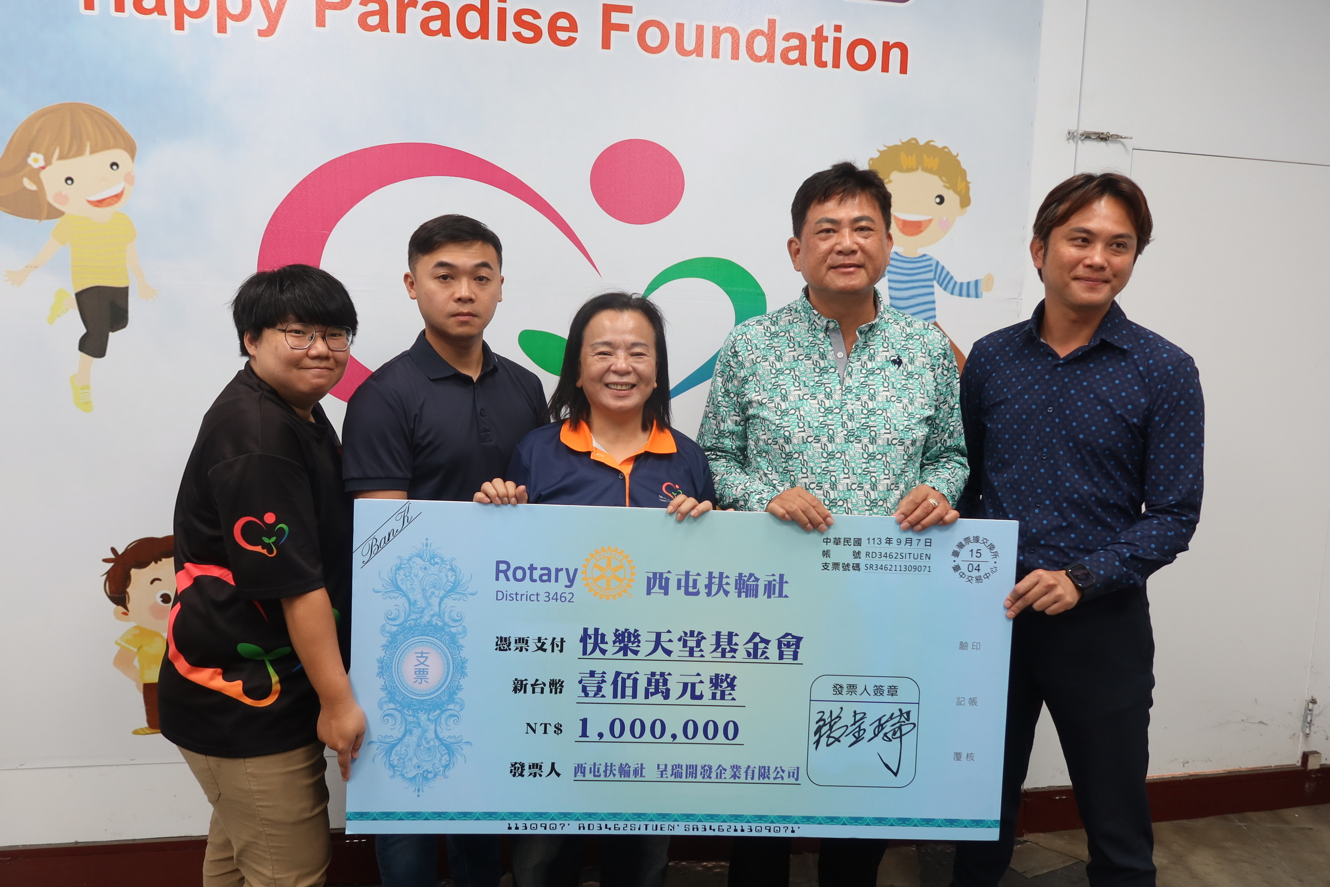 ▲台中西屯扶輪社和經營能源開發的張呈瑞捐款100萬元協助沙巴難民營蓋教室，用教育扭轉難民命運的機會。（記者張溎壕攝）