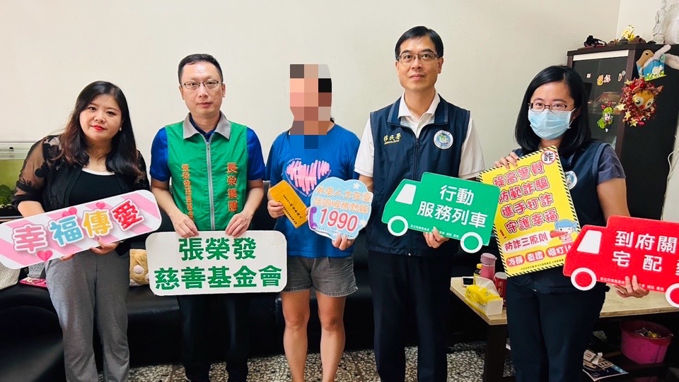 ▲秀水鄉一新住民家庭,接二連三遭遇不測,移民署彰化縣服務站與張榮發慈善基金會啟動關懷行動。(移民署彰化縣服務站提供)