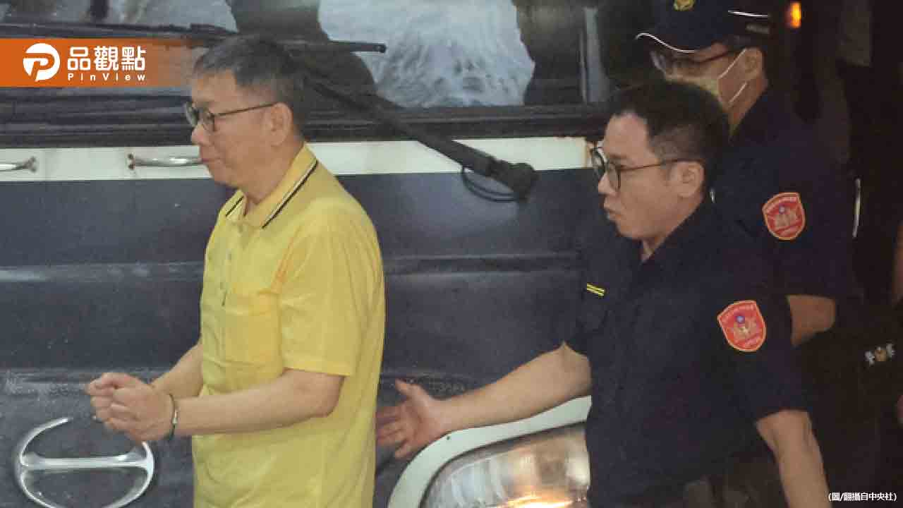 中秋夜柯文哲在獄中過!陳佩琪赴北所:我會幫你洗去冤屈
