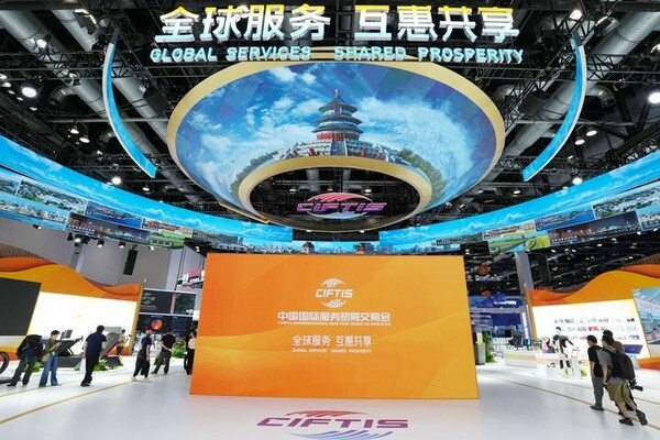 Photo taken on September 11, 2024 shows the interior of the China National Convention Center exhibition area of the 2024 China International Fair for Trade in Services. (Xinhua/Ju Huanzong) Photo taken on September 11, 2024 shows the interior of the China National Convention Center exhibition area of the 2024 China International Fair for Trade in Services. (Xinhua/Ju Huanzong)
