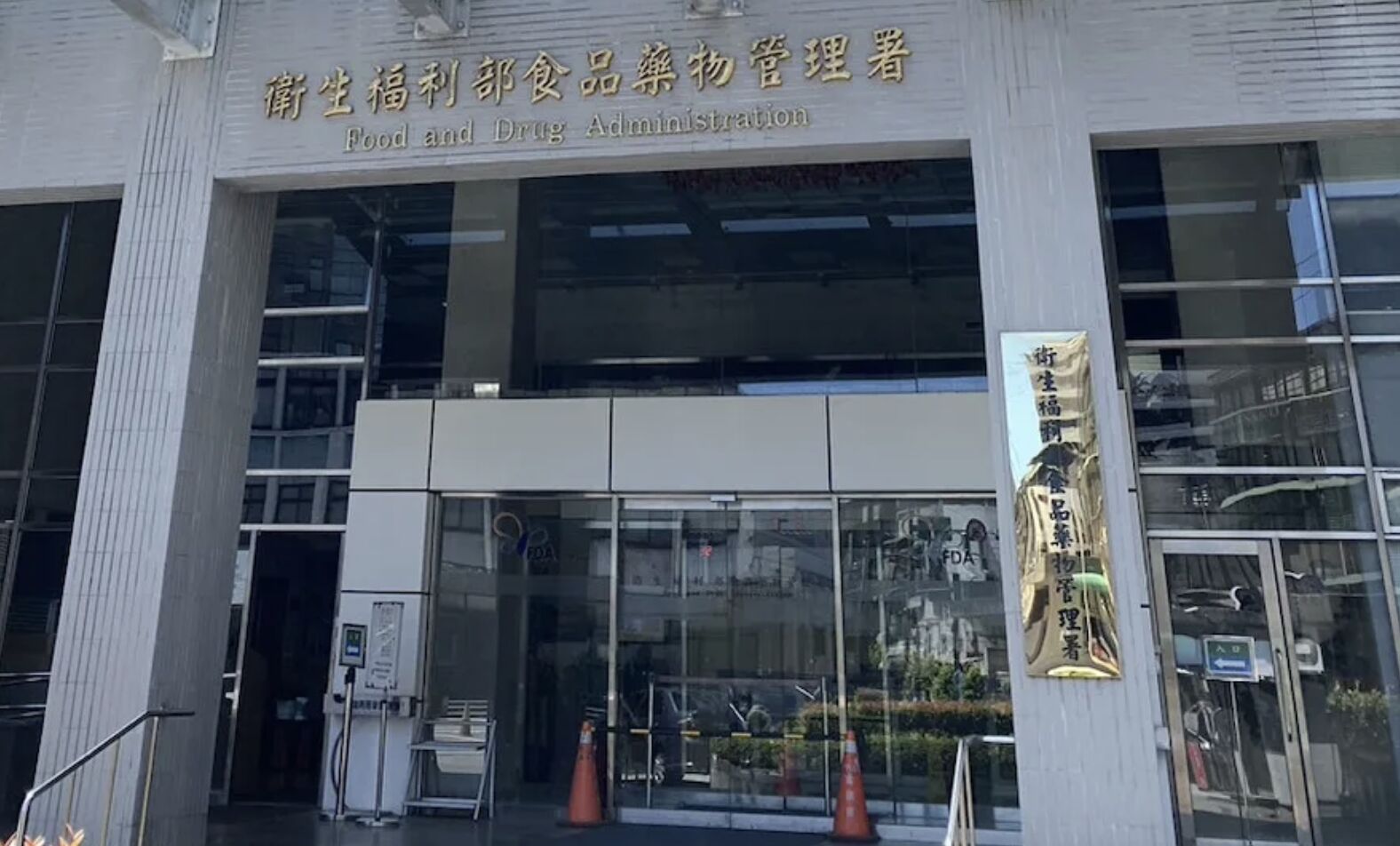吃「蝸牛小米粽」釀3死 食藥署鎖定「5可疑物質」了!一週有結果 218 吃「蝸牛小米粽」釀3死 食藥署鎖定「5可疑物質」了!一週有結果 217