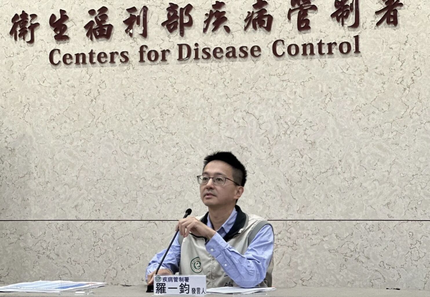 比照寶林茶室!疾管署採蝸牛粽受害者「三種檢體」 分送台大、北榮檢驗 228 比照寶林茶室!疾管署採蝸牛粽受害者「三種檢體」 分送台大、北榮檢驗 227